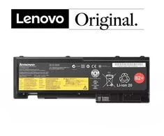 LENOVO 42T4844, 3700mAh, Original Nešiojamo kompiuterio baterija