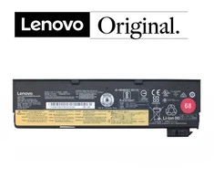 LENOVO 45N1127, 68+, 3930mAh, Original Nešiojamo kompiuterio baterija