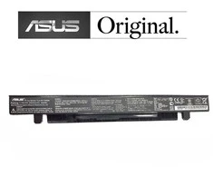 Nešiojamo kompiuterio baterija ASUS A41-X550A, 2950mAh, Original