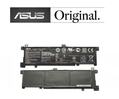 Nešiojamo kompiuterio baterija ASUS B31N1424, 4240mAh, Original