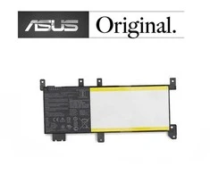 Nešiojamo kompiuterio baterija ASUS C21N1638, 4940mAh, Original