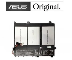 Nešiojamo kompiuterio baterija ASUS C31N1431, 4840mAh, Original