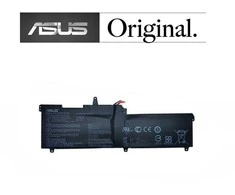 Nešiojamo kompiuterio baterija ASUS C41N1541, 5000mAh, Original