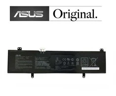 Nešiojamo kompiuterio baterija ASUS B31N1632, 3653mAh, Original