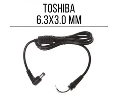 TOSHIBA 6.3x3.0mm maitinimo laidas su kištuku