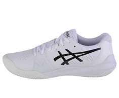 Asics Gel-Challenger 14 M molio batai 1041A449-101