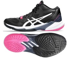 Asics Sky Elite FF MT 2 W 1052A054-001 bateliai