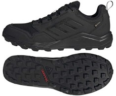 Adidas Terrex Tracerocker 2 GTX vyriški bėgimo bateliai IF2579