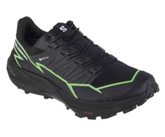 Salomon Thundercross GTX M 472790 Bėgimo Bateliai