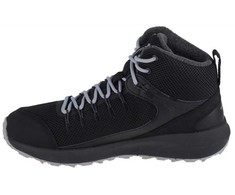 Columbia Trailstorm Mid Vandeniui Atsparūs Vyriški Batai 2005441010