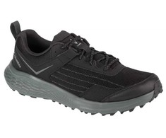 Columbia Vertisol Trail M vyriški batai 2062921012