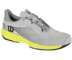 WILSON KAOS SWIFT 1.5 vyriški teniso bateliai (Dydis: 42-2/3)