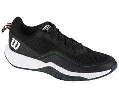 Wilson Rush Pro Lite M WRS333210 teniso bateliai (dydis_EU-42)
