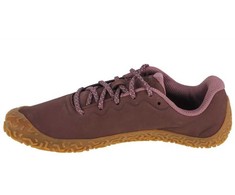 Merrell Vapor Glove 6 LTR moteriški lauko batai - rudi, dydis: 37