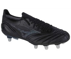 Mizuno Morelia Neo III Beta Elite SI M P1GC229299 batai