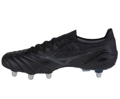 Mizuno Morelia Neo III Beta Elite SI M P1GC229299 batai