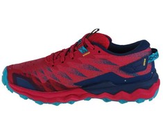 Mizuno Wave Daichi 7 W bateliai J1GK227141