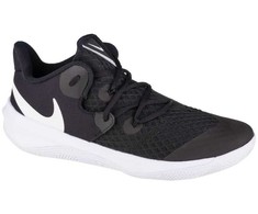 Nike Zoom Hyperspeed Court M CI2964-010 batai