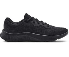 Sportiniai bateliai moterims Under Armour W MOJO2, juodi