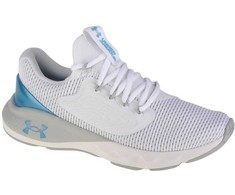 Under Armour Charged Vantage 2 VM M 3025406-100 batai