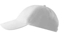 Kepurė Malfini 6P Kids Jr Kepuraitė MLI-30300