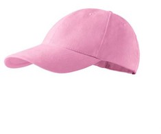Kepurė Malfini 6P Kids Jr Kepuraitė MLI-30330
