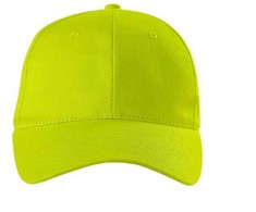 Kepurė Malfini Sunshine Kepuraitė MLI-P3162