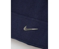 Kepurė Nike Peak FB6527-410 dangtelis (dangtelio dydis – įvairus)