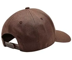 47 Brand Kepurė su snapeliu '47 New York Yankees Snapback ruda B-MVPSP17WBP-BW