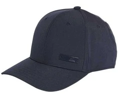 Adidas Kepurė su snapeliu adidas BBALL CAP LT MET H25646
