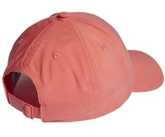 Kepurė Adidas Czapka adidas BBallcap LT EMB IR7885