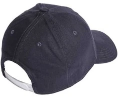 Adidas Kepurė su snapeliu ADIDAS dziecięca Daily Cap OSFC