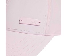 Kepurė ADIDAS Metal Badge Lengtweight Baseball Cap IR7892