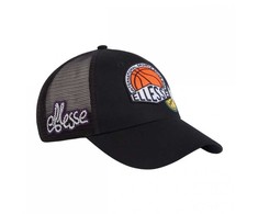 Ellesse Divida Trucker tipo kepurė SAVA3599011