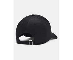 Under Armour M 1381645-001 Kepurė