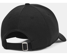 Kepurė Under Armour Vyriškas „Blitzing Adj“ kepuraitė 1376701-001
