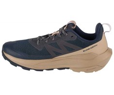Salomon Eliksyras Active M 474553 batai