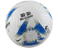 Futbolo kamuolys Nike, 5 dydis