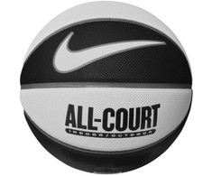 Nike Kasdienis Universalus 8P Kamuolys N1004369-097