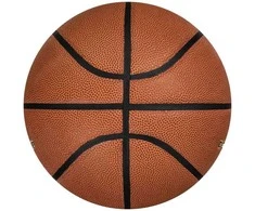 Nike Jordano Jordano čempionatas 8P kamuolys J1009917-891 Ruda 7