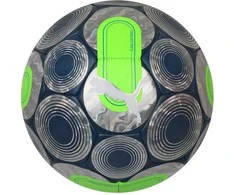 Puma Kamuolys Puma Cage Ball 084074-02