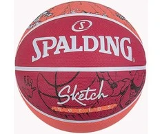 Spalding Sketch Dribble krepšinio kamuolys 7 dydžio