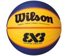 Krepšinio kamuolys 3x3 competition WILSON FIBA
