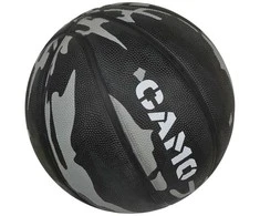 Sportech Krepšinio kamuolys Camo