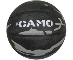 Sportech Krepšinio kamuolys Camo
