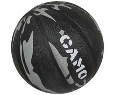 Sportech Krepšinio kamuolys Camo