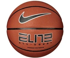 Nike Elite All Court 8P 2.0 deflatuotas kamuoliukas N1004088-855 Oranžinė 5