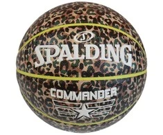 Spalding Spalding Baliono vadas 76936Z Rudasis 7