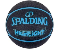 Spalding Spalding Highlight Ball 84356Z Juoda 7