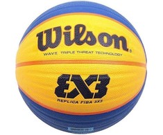 Wilson FIBA 3X3 Kamuolio WTB1033XB2020 Krepsinis